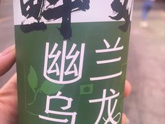 -书亦烧仙草(重庆江南大道店)