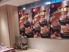 -西贝(上海中心店)