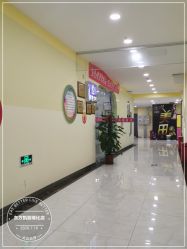 -东方凯丽·美容抗衰会所·菲比店