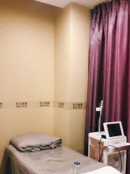-上海首尔丽格医疗美容医院