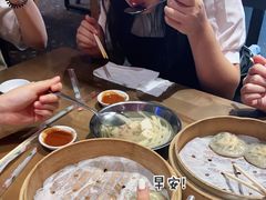 -鑫旺旺汤包(总店)