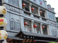 -新兴园饺子馆(河南街店)