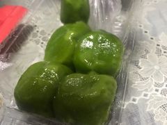 -沈记青团