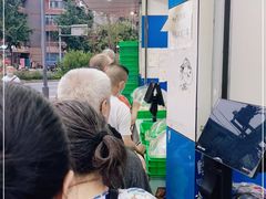 -宫廷糕点铺(双林中横路店)