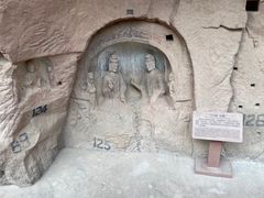 -炳灵寺世界文化遗产旅游区