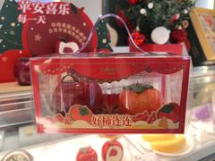 -GANSO元祖食品(诚信大道店)