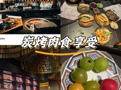 -300杯·和牛烧肉清酒专门店(廊里店)