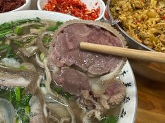 -熊氏牛羊杂粉(龙眼井总店)