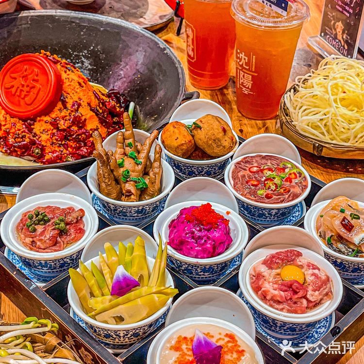 不出沈阳就能吃到正宗重庆火锅🍲