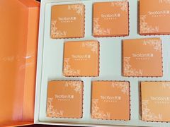 -天港禧悦酒店(宁波东部新城国际会展中心店)
