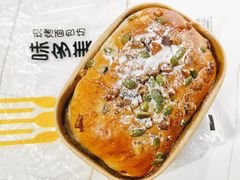-味多美蛋糕(新和平里店)