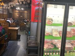 -小花花炭火烤肉·十五年延吉风味(左家庄店)