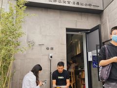-静一餐厅·湖北菜(前门创始店)