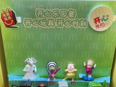 -麦当劳(明湖店)