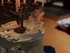 -杜哈夫DOUX RÊVE·生日蛋糕(日月光店)