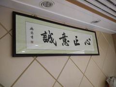 -北京惠敏时尚眼镜行(国际眼镜大厦店)