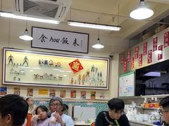 -華歡冰室-WahFoon(吉大店)