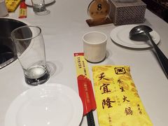 -天宜隆蘑菇宴火锅(石景山旗舰店)