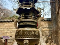-青岛崂山太清宫