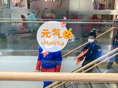 -奇尔思青少儿·语言·艺术·演讲(顾戴路店)