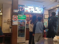 -德兴馆(山西南路店)