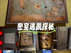 -Xcape异时刻密室逃脱魔法互动(瑞虹天地太阳宫店)