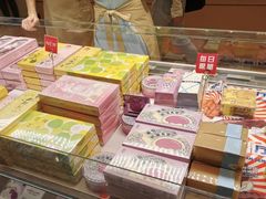 零售区-好利来(龙首印象城店)