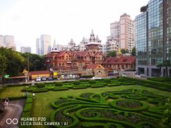 -马勒别墅饭店(静安寺店)