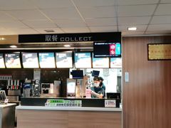 -麦当劳(庐山服务区店)