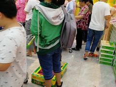 -鲜力达果品批发直销(无锡保利香槟店)