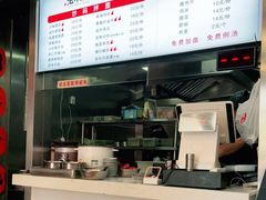 -老顺兴干拌面(雨花亭店)