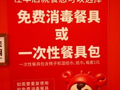 -花小蟹·无锡菜·大闸蟹主题餐厅·评弹表演(南长街店)