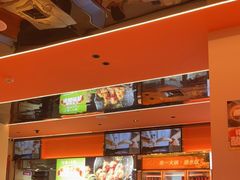 -串一火锅(赛格国际购物中心店)