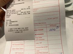 账单-Century Seafood Restaurant Manila