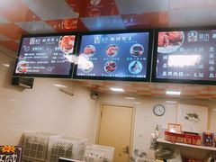 -璐坊粽王(复兴中路店)