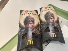 -麦当劳(假日广场店)