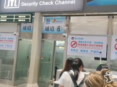 -杭州萧山国际机场