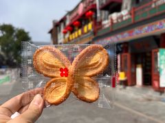 -红花点心局(护国寺店)