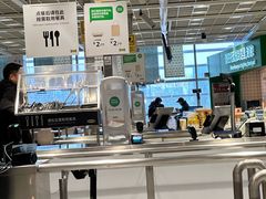 -宜家·瑞典风味餐厅(四元桥店)