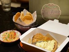 -Pie Bird(新闸路店)