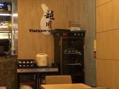 -金光华广场