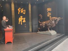 -炳胜品味(珠江新城店)