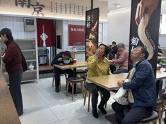 -回味鸭血粉丝汤(砂之船店)