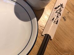 -水煮三国·川鲁江湖菜(香山店)