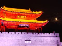 -台儿庄古城