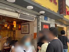 -玫瑰甜品(文明路店)