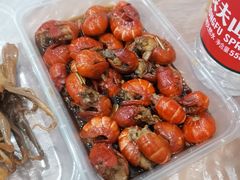 虾球-蓝精灵饺子店