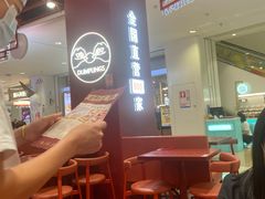 -喜家德虾仁水饺(深圳印力中心店)