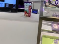 -GANSO元祖食品(大市口店)