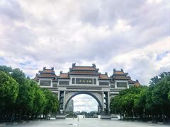 -顺峰山公园